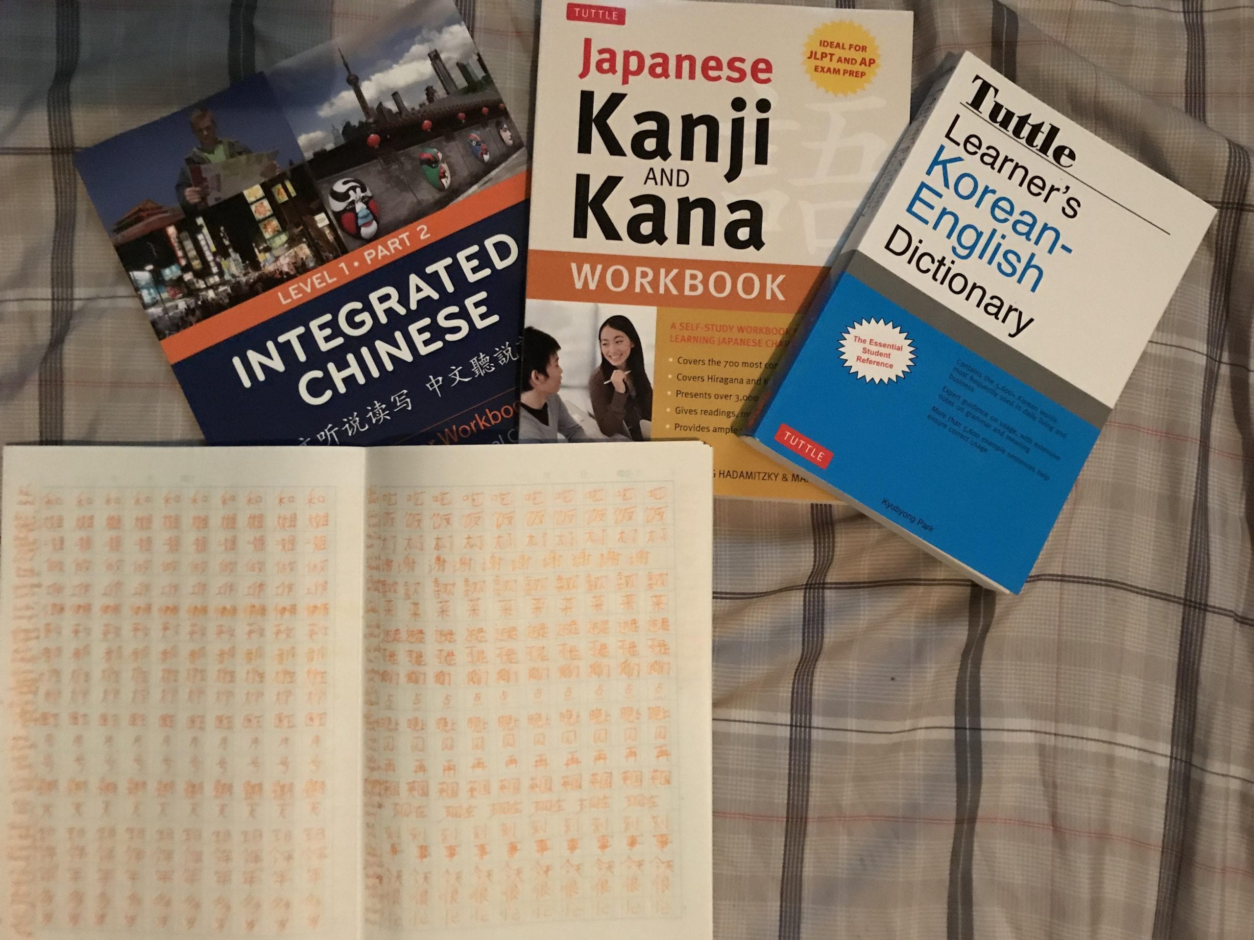 language textbooks