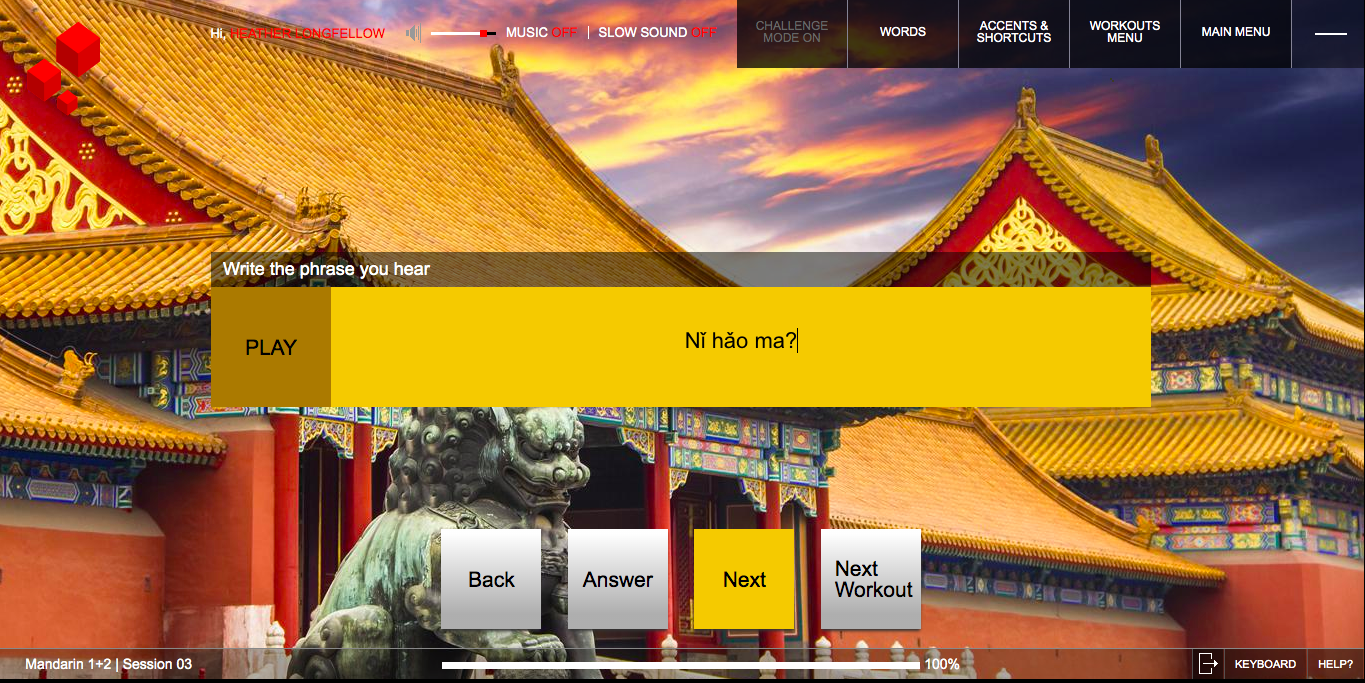 Fluenz Mandarin program