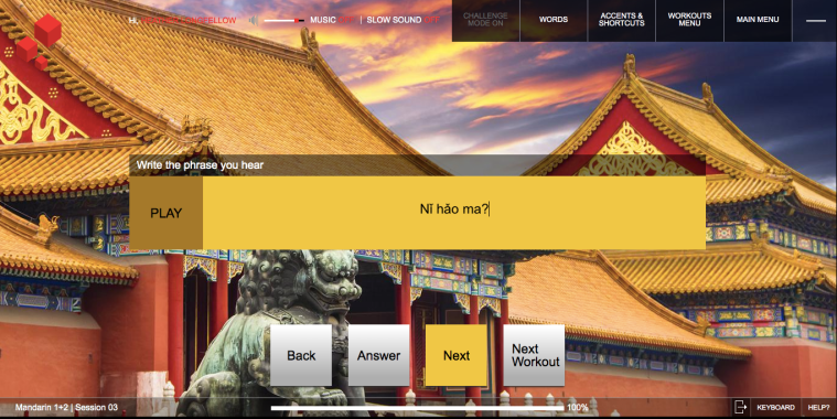 Fluenz Mandarin program